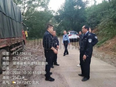 郴州:坚决打击涉废弃铅蓄电池的环境违法行为