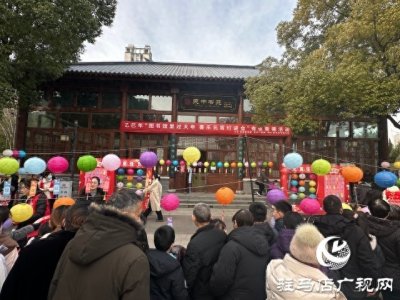驻马店:图书馆里猜灯谜 欢乐喜庆闹元宵