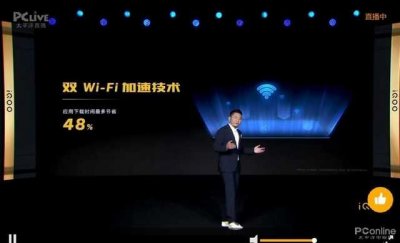 iQOO正式发布,双模5G+6频全网通+全系Wi-Fi 6+双Wi-Fi加速