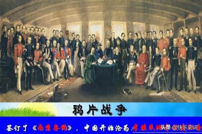 大国崛起的历程:近现代中国的坎坷与辉煌