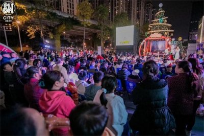 岁末迎新,成都SM广场开启“时光寻梦”主题活动