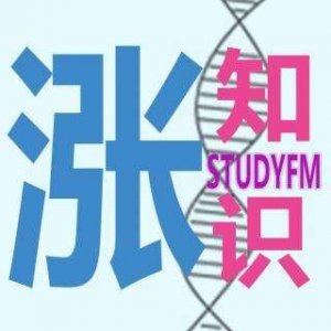 从零开始学自然拼读——RE音节的发音规律