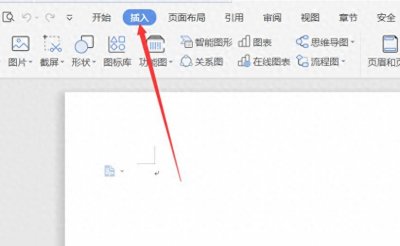 Word文档中可以插入公式,那么如何更改公式的字体呢?