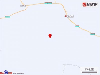 ​突发！甘肃酒泉地震