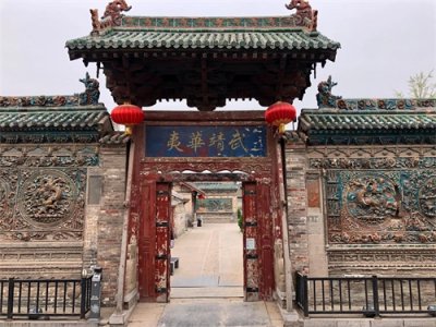 ​韩城博物馆三庙游记——韩城博物馆三庙游记