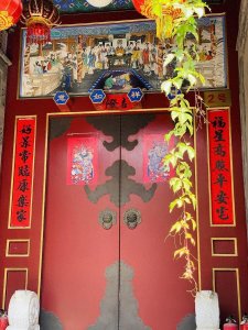 ​开财门四言八句——探索财富智慧的古老韵律