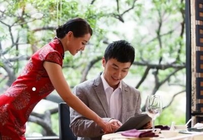 ​什么是服务态度？