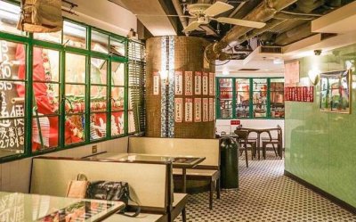 ​香港的“冰室”文化