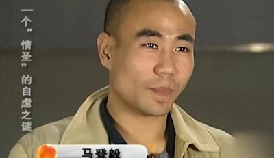 ​揭秘男子精通女性心理的骗术，3小时开房引诱百人，诈骗揭秘！