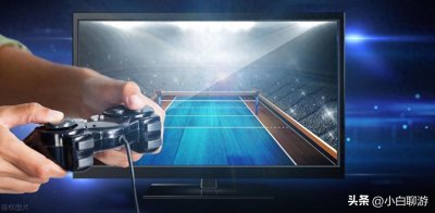 ​为什么现在的游戏越来越不好玩了？背后的原因很现实