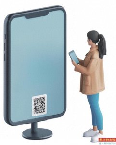 ​收到快递送“豪礼” 免费领扫拖机器人?