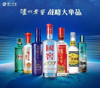 ​你想了解的泸州老窖，不妨来看看这篇