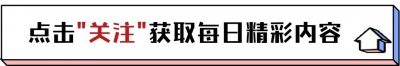 ​从相恋到如今的相守，他并不仅是一个优秀演员，还是一个好老爸爸