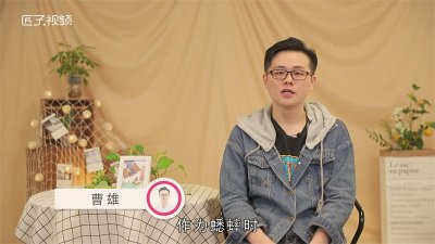 ​金铃子是什么昆虫