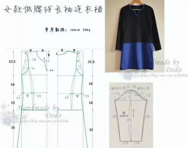 童装裁剪超多款女装(童装)的裁剪图合集!