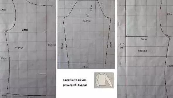 童装裁剪超多款女装(童装)的裁剪图合集!