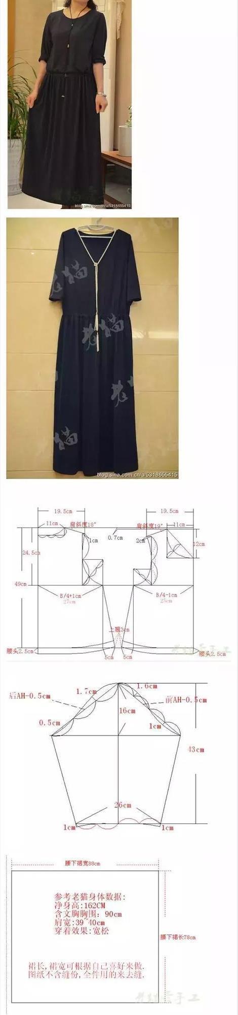 童装裁剪超多款女装(童装)的裁剪图合集!