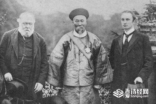 晚清四大名臣为何全是汉人?他们最终又是什么结局?