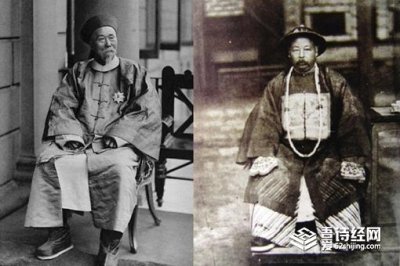 ​晚清四大名臣为何全是汉人?他们最终又是什么结局?