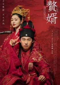 ​江宁织造相当于什么官（清朝江宁织造是何品级官员）