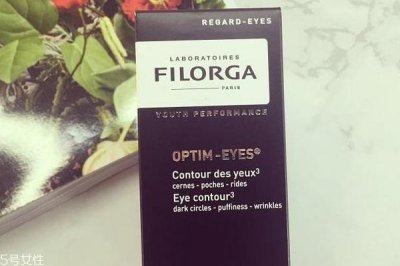 ​菲洛嘉眼霜敏感肌能用吗 菲洛嘉360眼霜真人实测