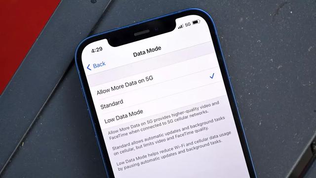 iphone12使用5g续航差 iPhone12续航测试(12)