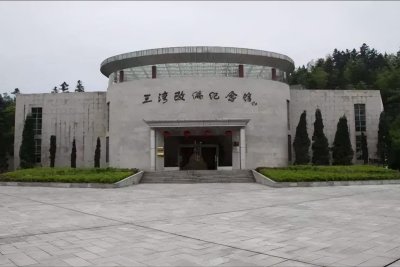 ​经“三湾改编”后的红一团，团级干部都是谁？后怎么样了？