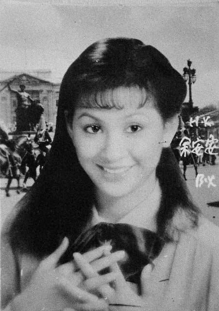 老照片：香港一代玉女余安安