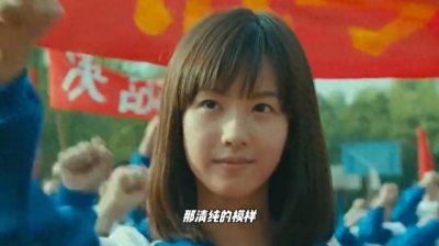 ​南航走出的纯欲天花板陈都灵，她的“小耳朵”太绝