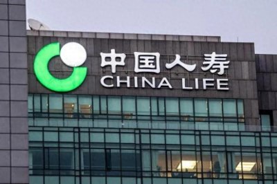 ​中国人寿保险靠谱吗？深度探讨其可靠性及市场地位