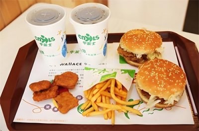 ​华莱士加盟费及加盟条件(2024官方公布)各地区最新报价及扶持公布