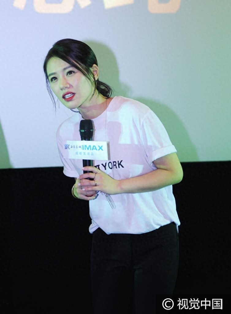 南派三叔坐镇成都宣传《盗墓笔记》 马思纯肤白貌美大红唇卖萌