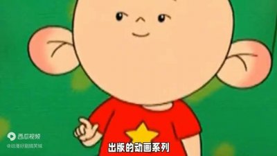 ​大耳朵图图里的小美到底有几个爸爸？