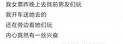 ​突然不爱了是什么感觉？