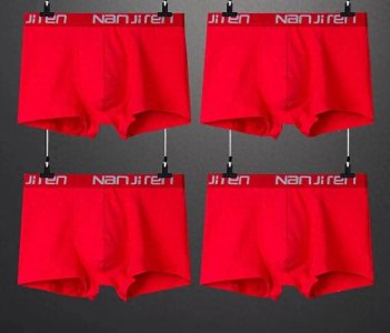 ​男人本命年必备：红裤衩的传统与讲究