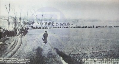 ​一二九学生运动老照片：爱国学生运动风起云涌，使政府应接不暇