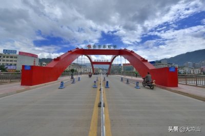 ​会东县简介（2019年10月）