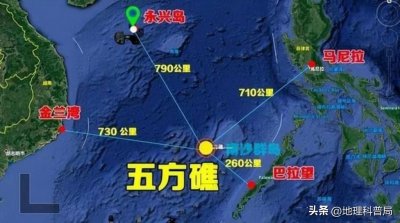 ​曾被邻国占领20年，我国拿回五方礁后，为何没有进行驻军？