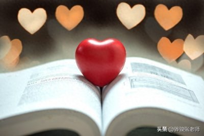 ​武汉大学恋爱课一火再火，问世间情问何物？学生是否还一脸懵懂？