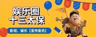 ​36岁曹骏古装照一出，颜值碾压当红男星，堪称不败真美男