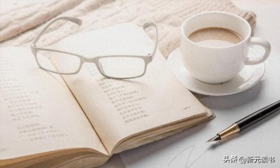 ​顺妃：乾隆恩宠，太后偏爱，升两级又降两级，到死却还是贵人身份