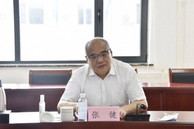 ​永定河流域投资有限公司与北体运动正式签约