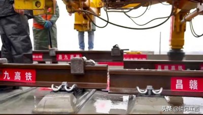 ​昌赣高铁正线接入南昌东站，列车运行时间将进一步缩短