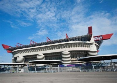 ​圣西罗还是梅阿查？正式名称其实只有一个