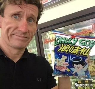​你可能不知道老外到底有多爱吃浪味仙