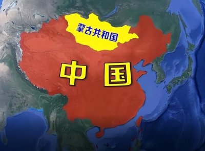 ​外蒙古是如何独立的？新中国成立后为何没收回外蒙古？