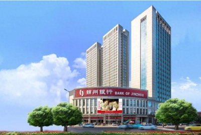 ​锦州银行2024年存款有风险吗？为什么银行存钱最好不要超过50万？