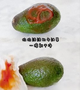 ​如何正确擦屁股？原来还有这么多讲究，活了30几年第一次知道