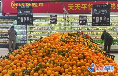 ​价格涨近三成，砂糖橘大量上市，“10元3斤”还有戏吗？