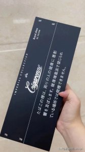 ​一条烟从 几百炒到几千？究竟有何魅力？